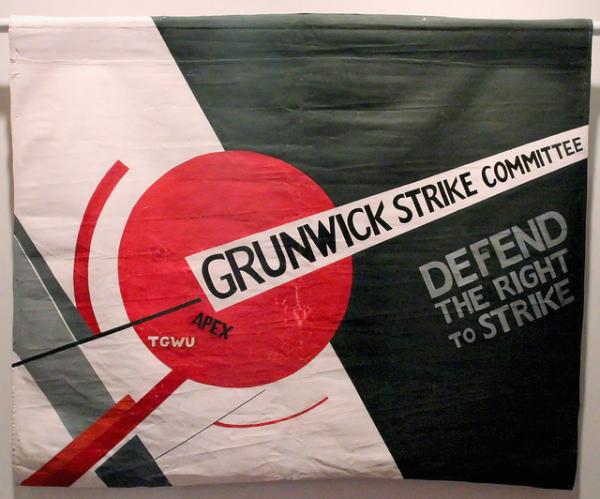 Grunwick Strike Committee Banner, designed by Jayandi and painted with Vipin Magdani, UK, 1976. NMLH.1993.604, ©People’s History Museum, Manchester, UK. 